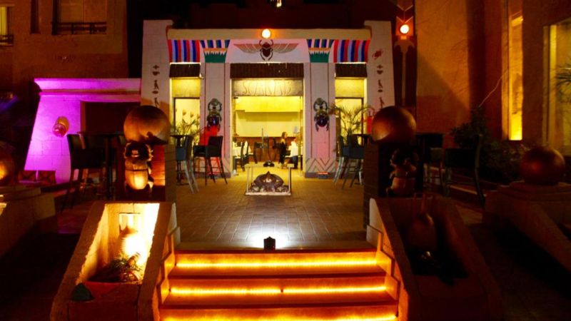 EL HAYAT SHARM RESORT (EX. PR CLUB EL HAYAT) — фото 13