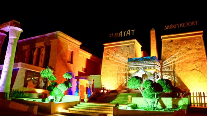EL HAYAT SHARM RESORT (EX. PR CLUB EL HAYAT) — фото 15