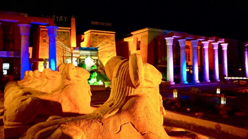 EL HAYAT SHARM RESORT (EX. PR CLUB EL HAYAT) — фото 17