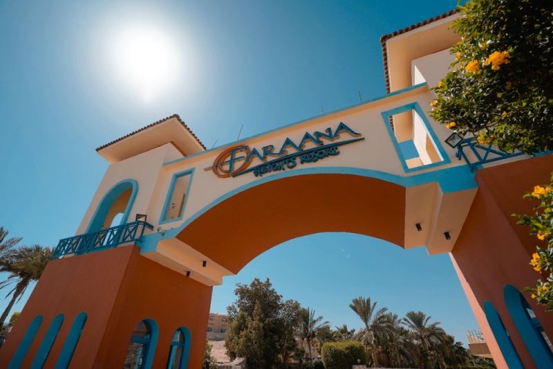 FARAANA HEIGHTS AQUA PARK — фото 2