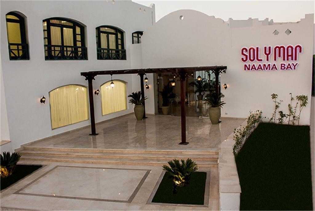 JAZ NEO NAAMA BAY (EX. SOLYMAR NAAMA BAY) — фото 2
