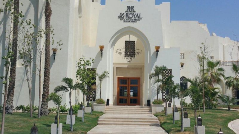 LE ROYAL HOLIDAY RESORT AQUA PARK — фото 16