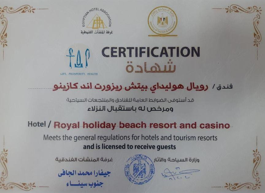 LE ROYALE COLLECTION LUXURY RESORT (EX. ROYAL SONESTA RESORT) — фото 16