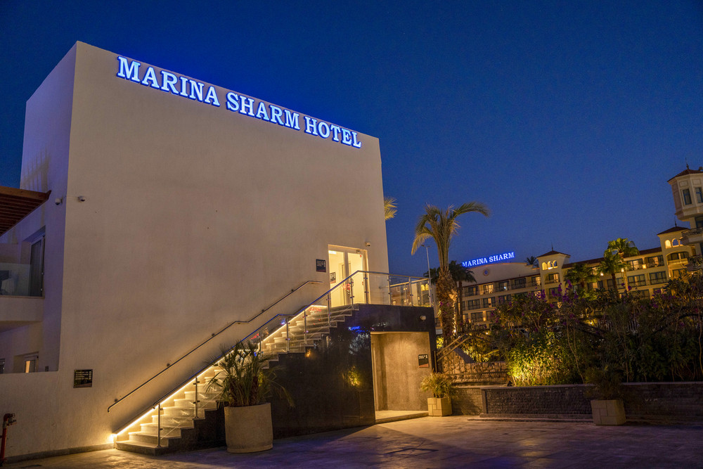 MARINA SHARM (EX. HELNAN MARINA) — фото 4