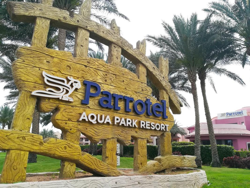 PARROTEL AQUA PARK RESORT (EX. PARK INN BY RADISSON) — фото 5