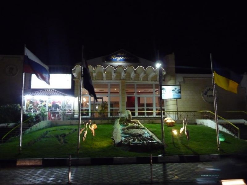 REGENCY HOTEL (EX. REGENCY LODGE) — фото 15