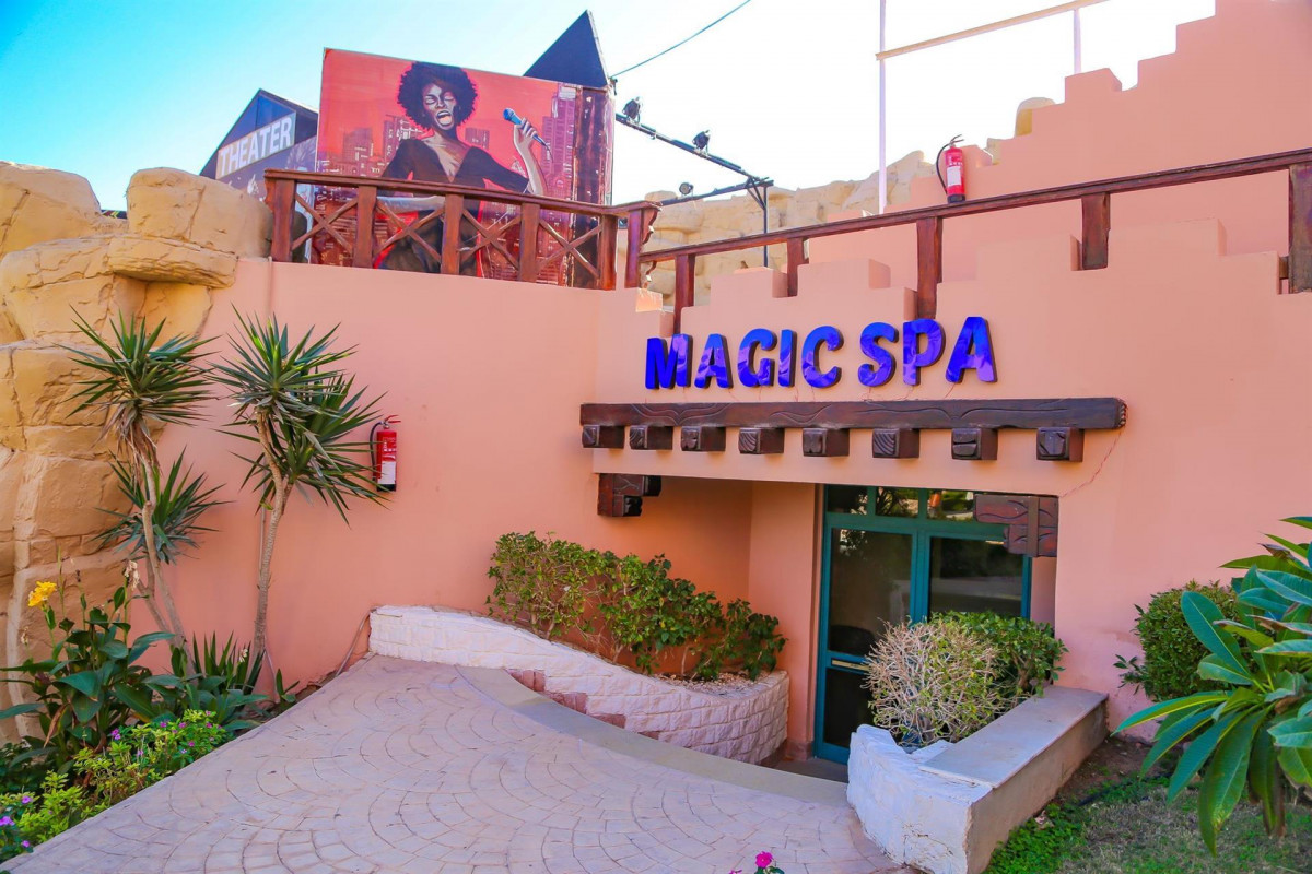 REHANA SHARM RESORT AQUA PARK & SPA — фото 17