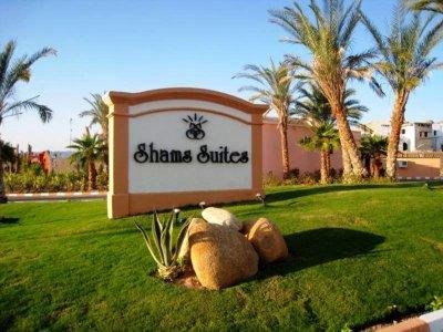 SOL Y MAR SHAMS SUITES — фото 5