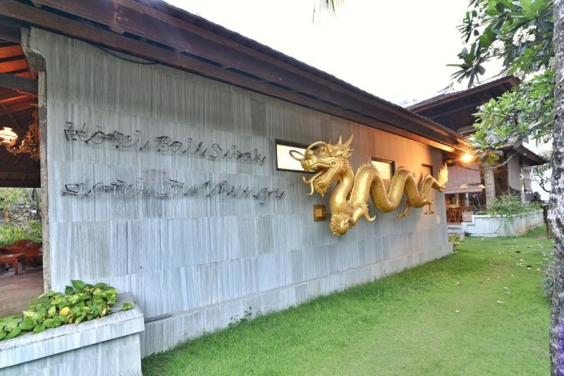 BALI SUBAK HOTEL — фото 9