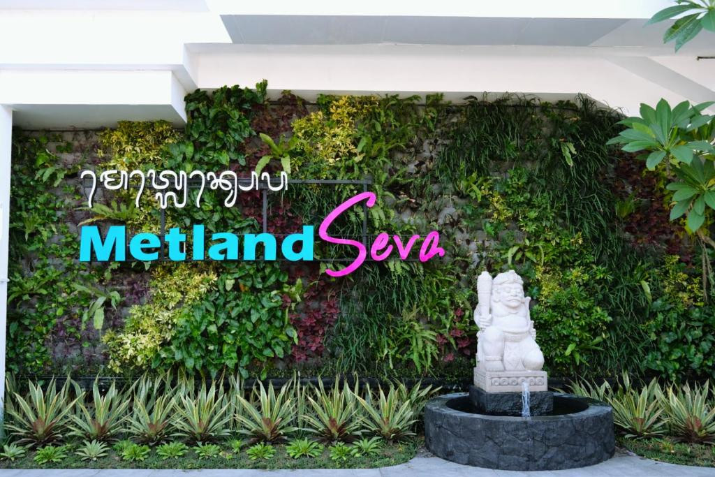 METLAND SEVA SEMINYAK (EX. HORISON SEMINYAK) — фото 8