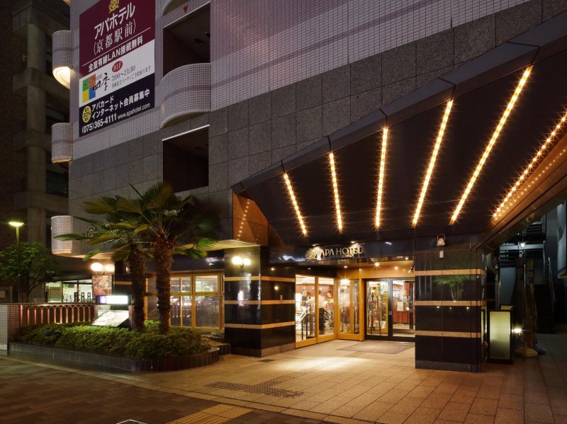 APA HOTEL KYOTO-EKIMAE — фото 10