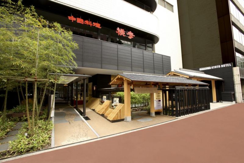 KARASUMA KYOTO