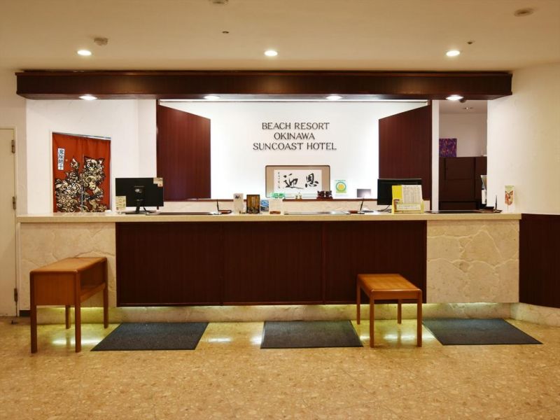 OKINAWA SUN COAST HOTEL — фото 9