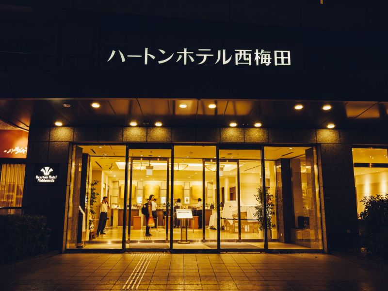 HEARTON HOTEL NISHI UMEDA