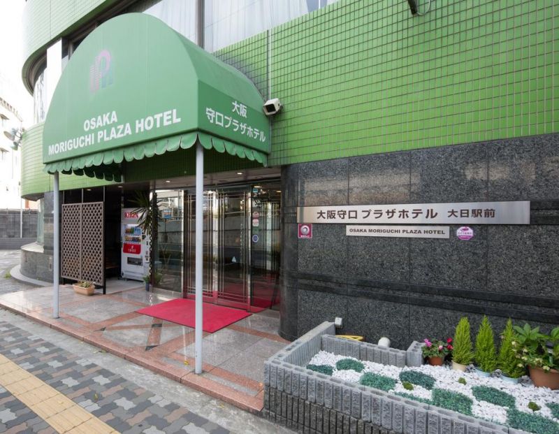 OSAKA MORIGUCHI PLAZA HOTEL — фото 4