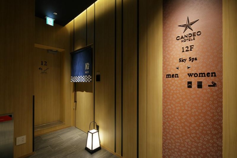 CANDEO HOTEL TOKYO SHIMBASHI — фото 17