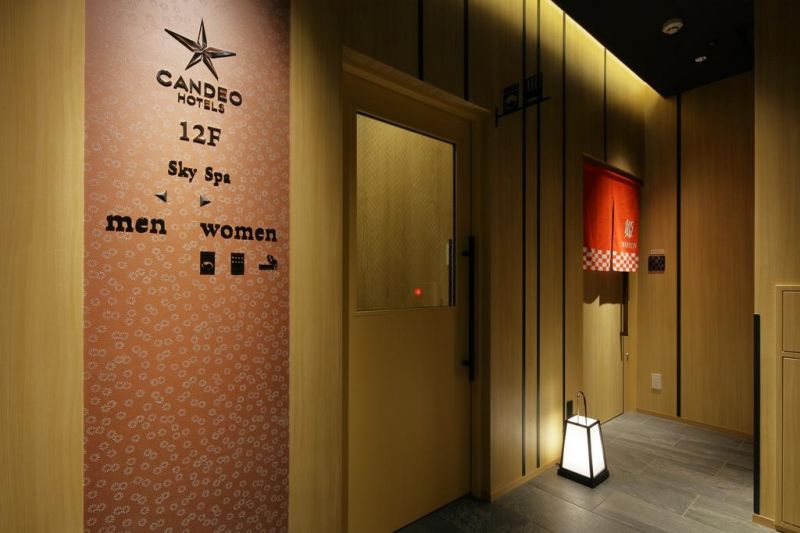CANDEO HOTEL TOKYO SHIMBASHI — фото 18