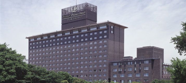 GRAND PRINCE HOTEL TAKANAWA