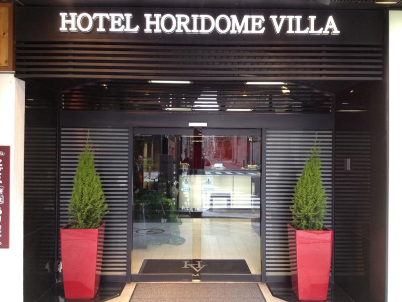 HORIDOME VILLA