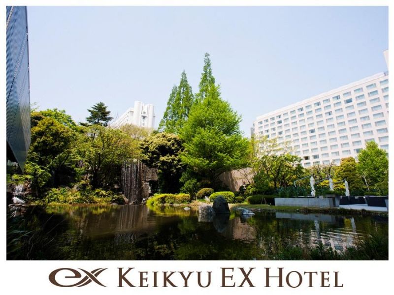 KEIKYU EX INN SHINAGAWA — фото 14
