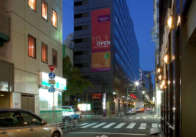 MERCURE HOTEL GINZA TOKYO — фото 17