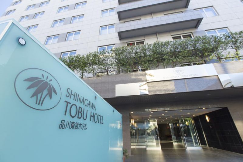 TAKANAWA TOBU HOTEL — фото 2
