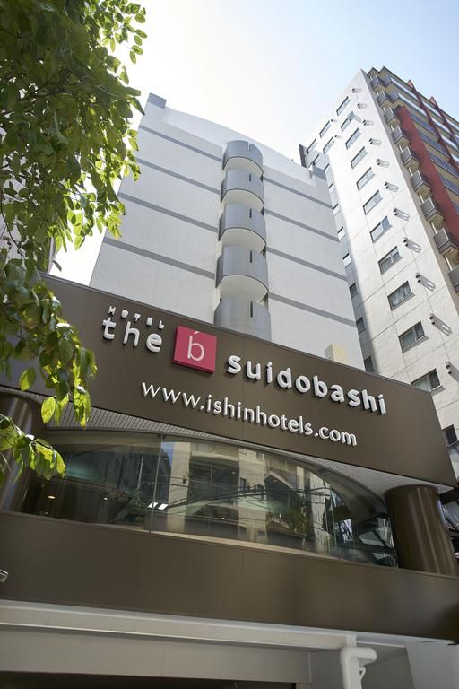 THE B SUIDOBASHI