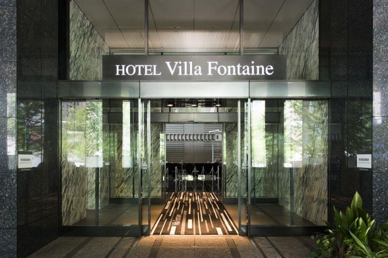 VILLA FONTAINE SHIODOME
