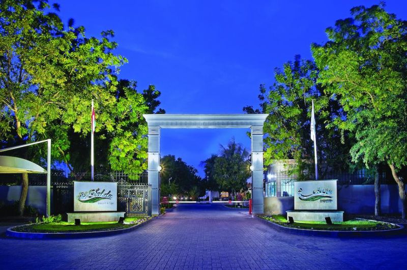 AL NAHDA RESORT & SPA — фото 2