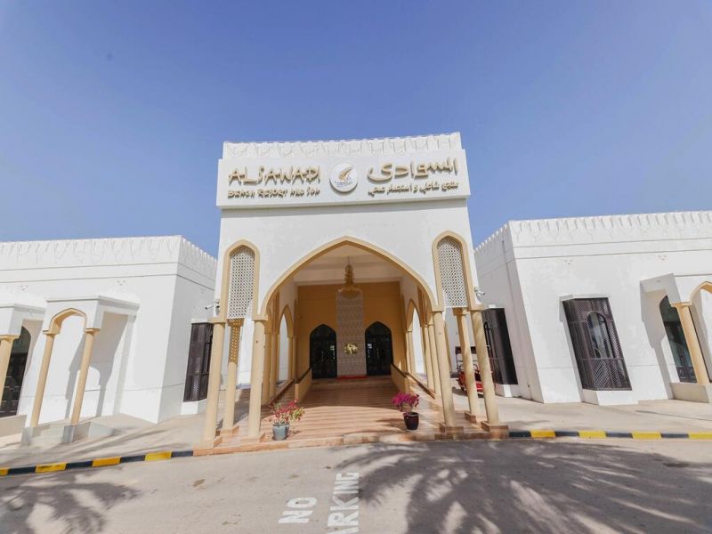 AL SAWADI BEACH RESORT & SPA