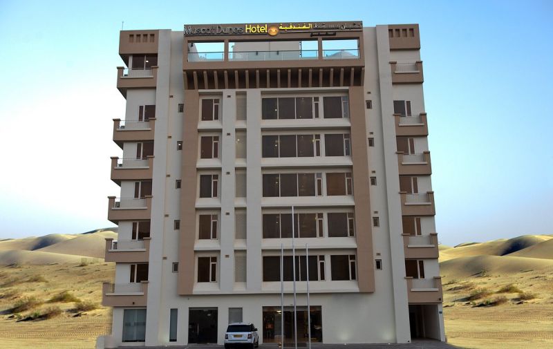CENTARA LIFE MUSCAT DUNES (EX. CENTRA BY CENTARA MUSCAT DUNES)