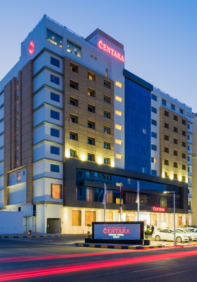 CENTARA MUSCAT HOTEL OMAN — фото 2