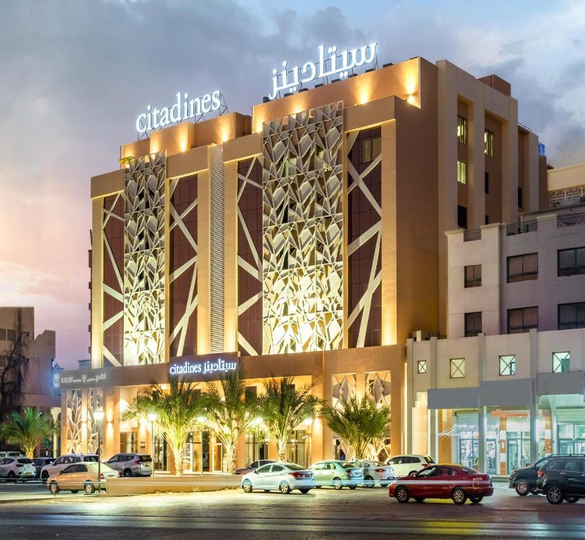 CITADINES AL GHUBRAH MUSCAT