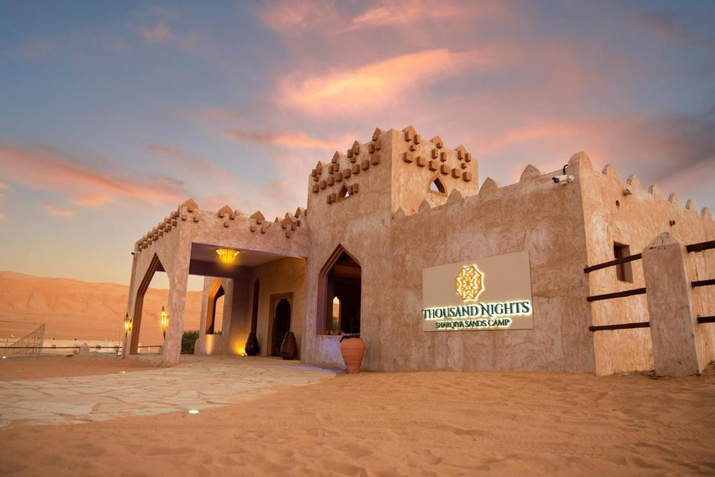 THOUSAND NIGHTS CAMP — фото 8