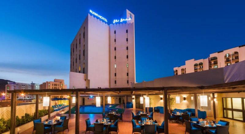 TULIP INN DOWNTOWN MUSCAT (EX. RUWI)
