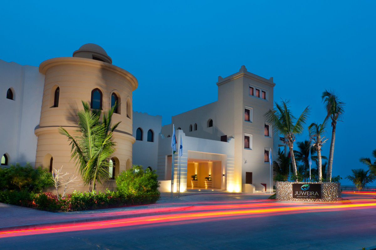 JUWEIRA BOUTIQUE HOTEL ADULT ONLY 16+