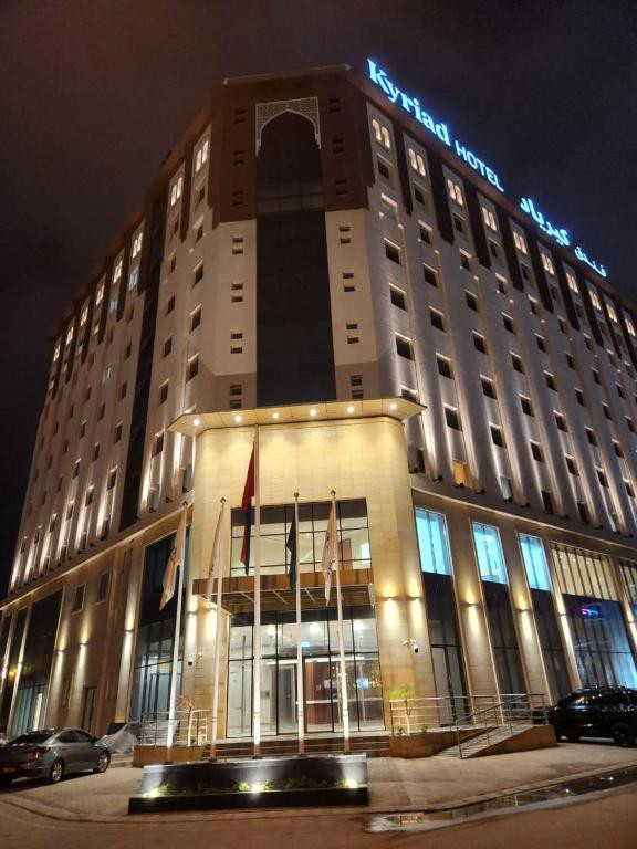 KYRIAD HOTEL SALALAH — фото 6