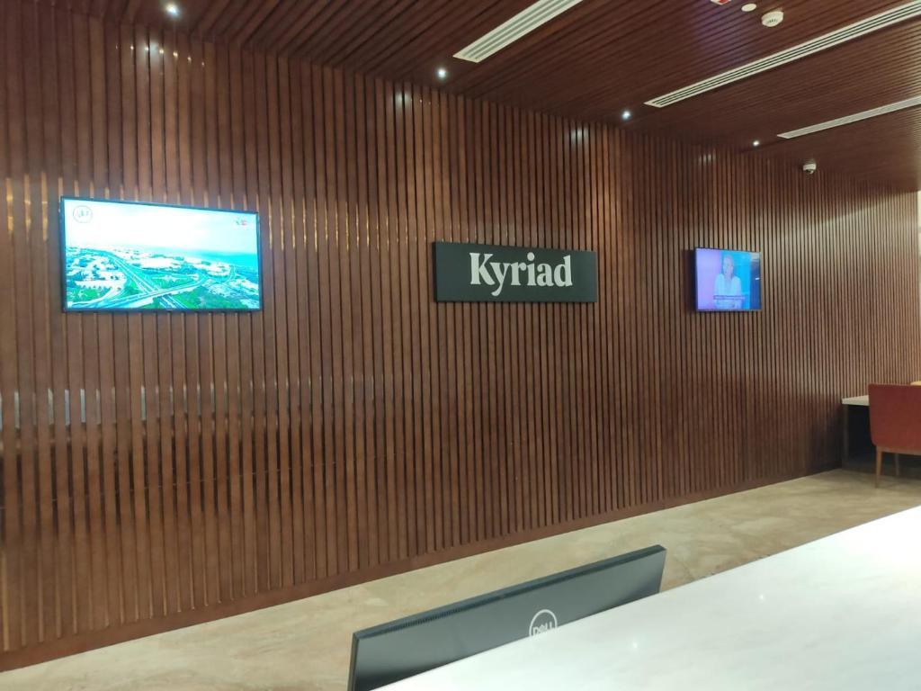 KYRIAD HOTEL SALALAH — фото 15