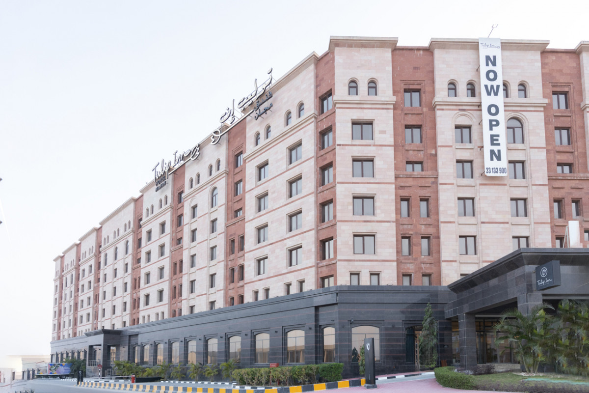 TULIP INN MAJAN SALALAH