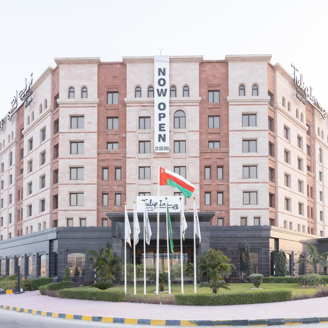 TULIP INN MAJAN SALALAH — фото 2