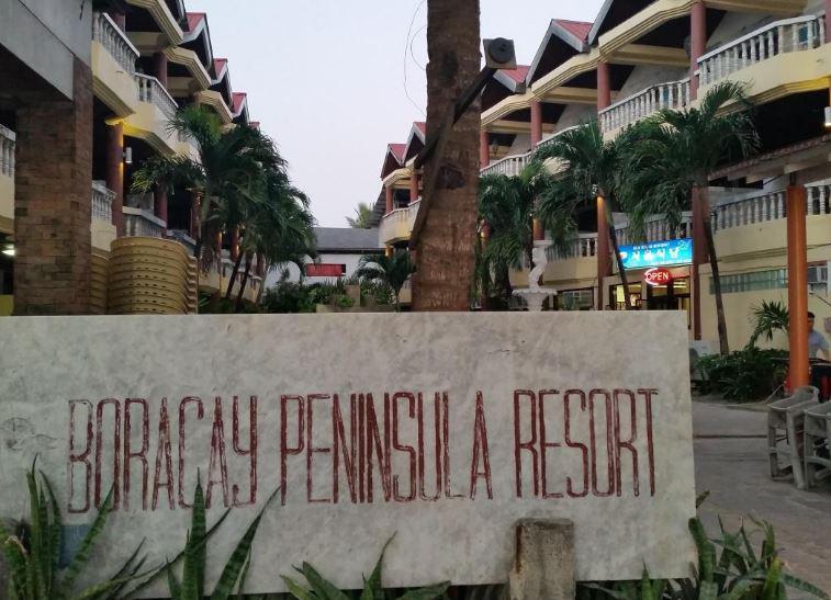 BORACAY PENINSULA RESORT — фото 11