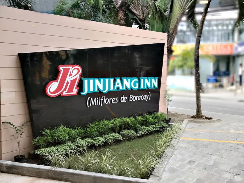 JINJIANG INN BORACAY STATION 1 — фото 2
