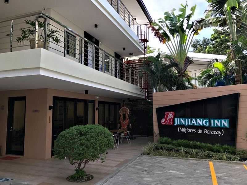 JINJIANG INN BORACAY STATION 1 — фото 3