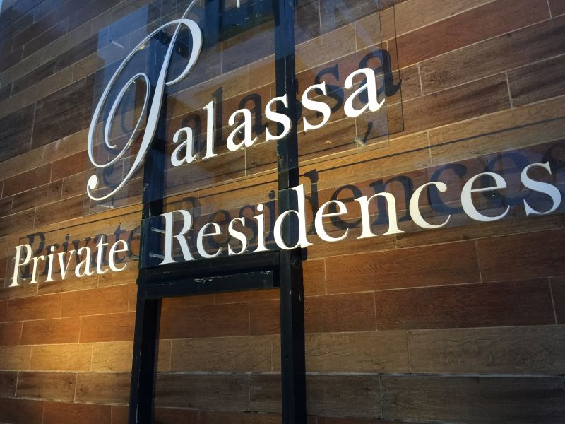 PALASSA PRIVATE RESIDENCES — фото 7