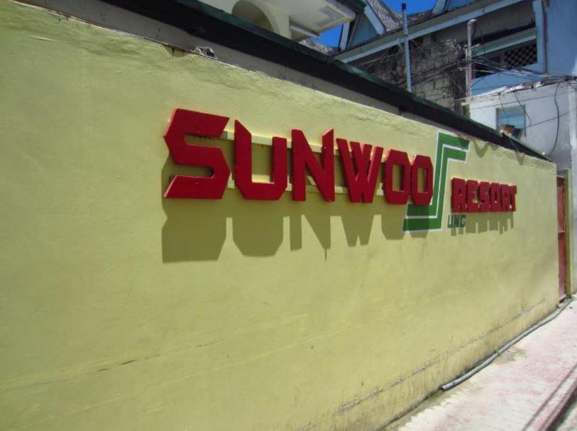 SUN WOO SUNG RESORT — фото 8
