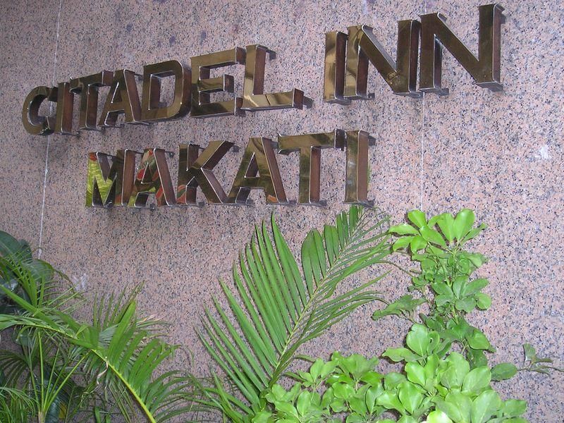 CITADEL INN MAKATI — фото 10