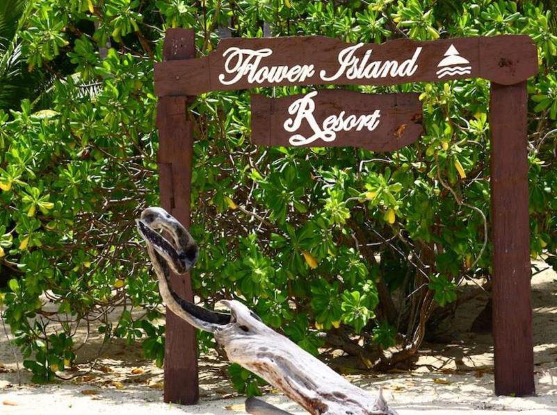 FLOWER ISLAND RESORT — фото 12