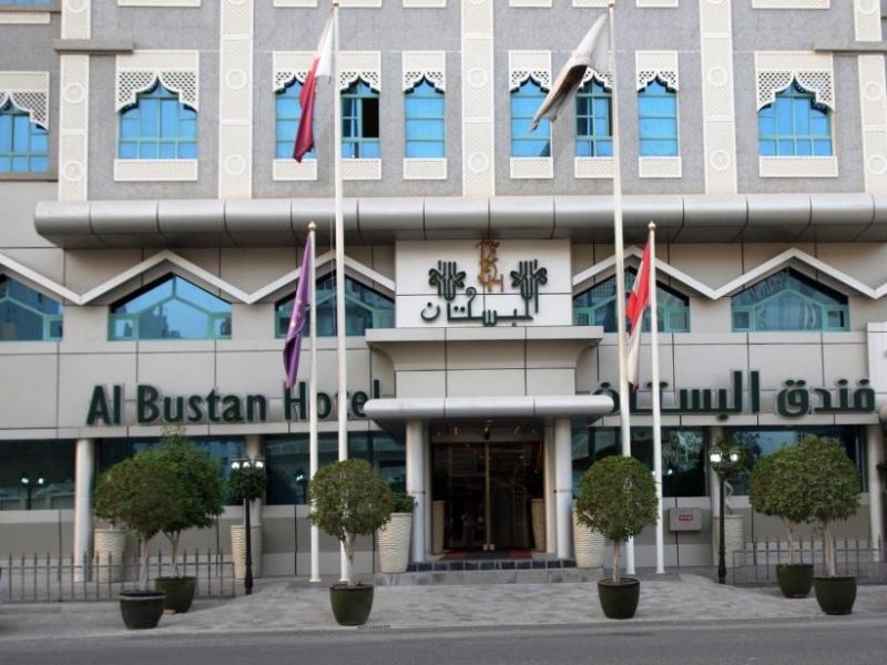 AL BUSTAN