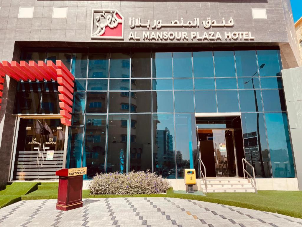 AL MANSOUR PLAZA