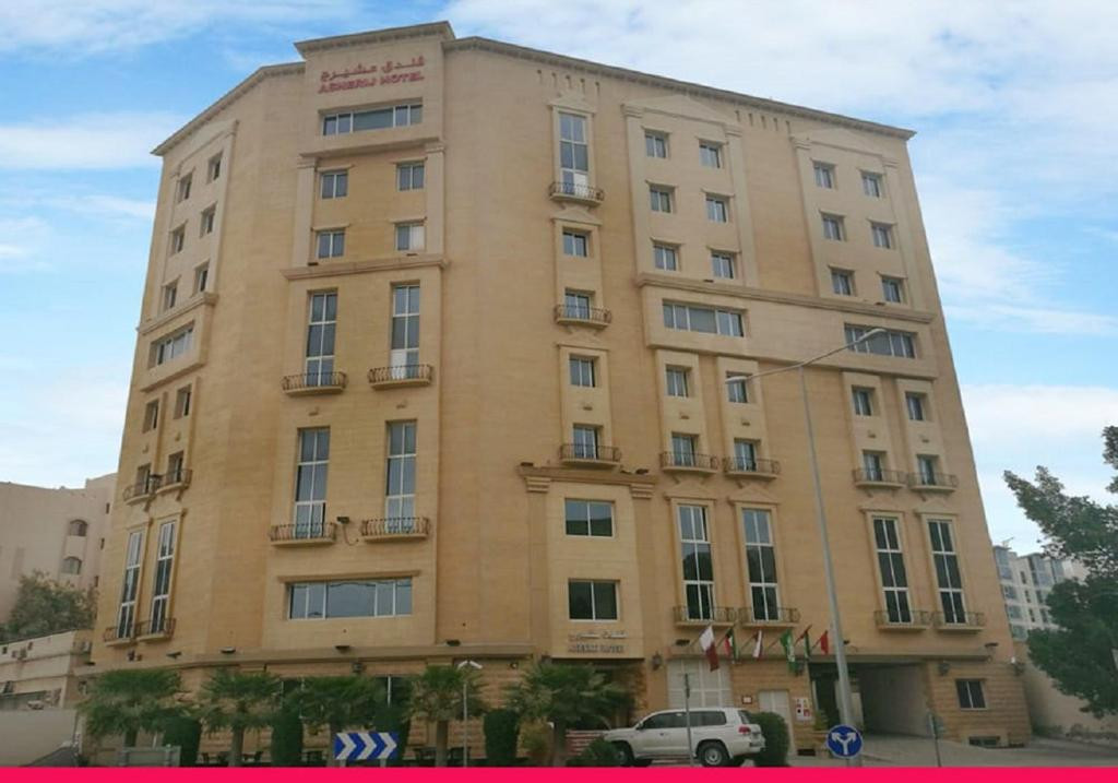 ASHERIJ HOTEL
